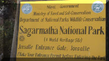 Sagarmatha National Park - Tor zum Trekking im Everest Gebiet